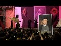 مشاهد عزاء ليلة 19 رمضان 1443 في ذكرى شهادة أمير المؤمنين علي بن طالب ع موكب شهيد الجمعة الحسيني مشاهد عزاء ليلة 19 رمضان 1443 في ذكرى شهادة أمير المؤمنين علي بن طالب ع موكب شهيد الجمعة الحسيني