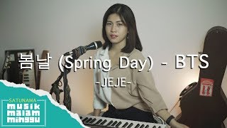 BTS (방탄소년단) – Spring Day (봄날) cover by Jeje
