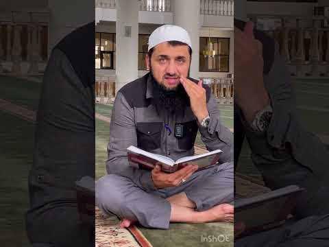 Усы брить или стричь? Шамиль Силтинский