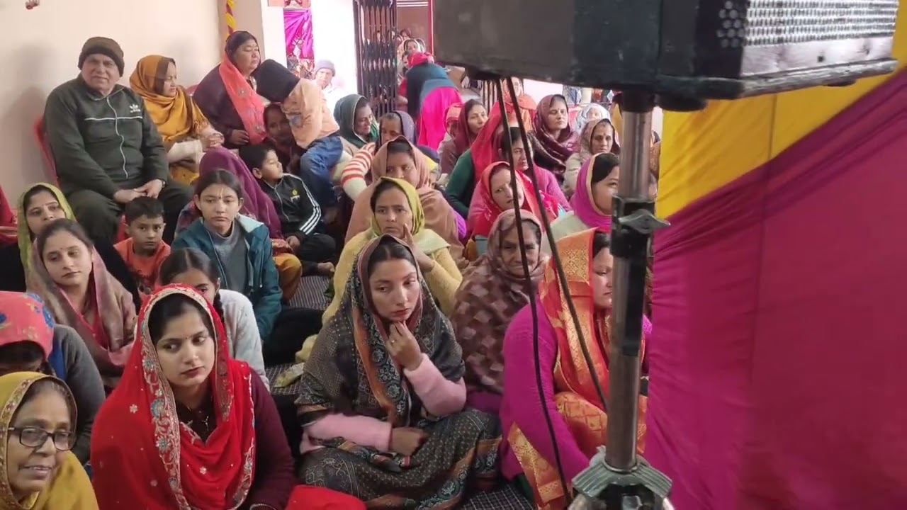 देवी भागवत 