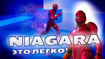 Создаем Niagara Dash Эффект на UNREAL ENGINE 5