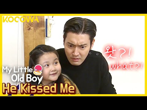 Siwon is shocked his niece kissed a boy! l My Little Old Boy Ep 280 [ENG SUB]