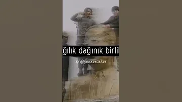 اثبتوا يا اهل ادلب 