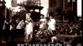 Mei Lanfang performing for communist workers (vintage) Mei Lanfang performing for communist workers (vintage)