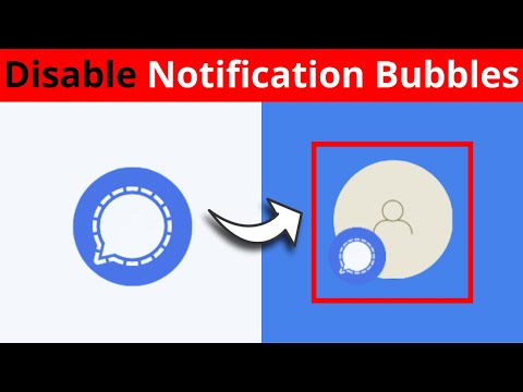 Βίντεο: Πώς να εγκαταλείψετε το Bubble Gum: 12 βήματα (με εικόνες)