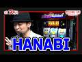 【スロじぇくとC】10話【HANABI】