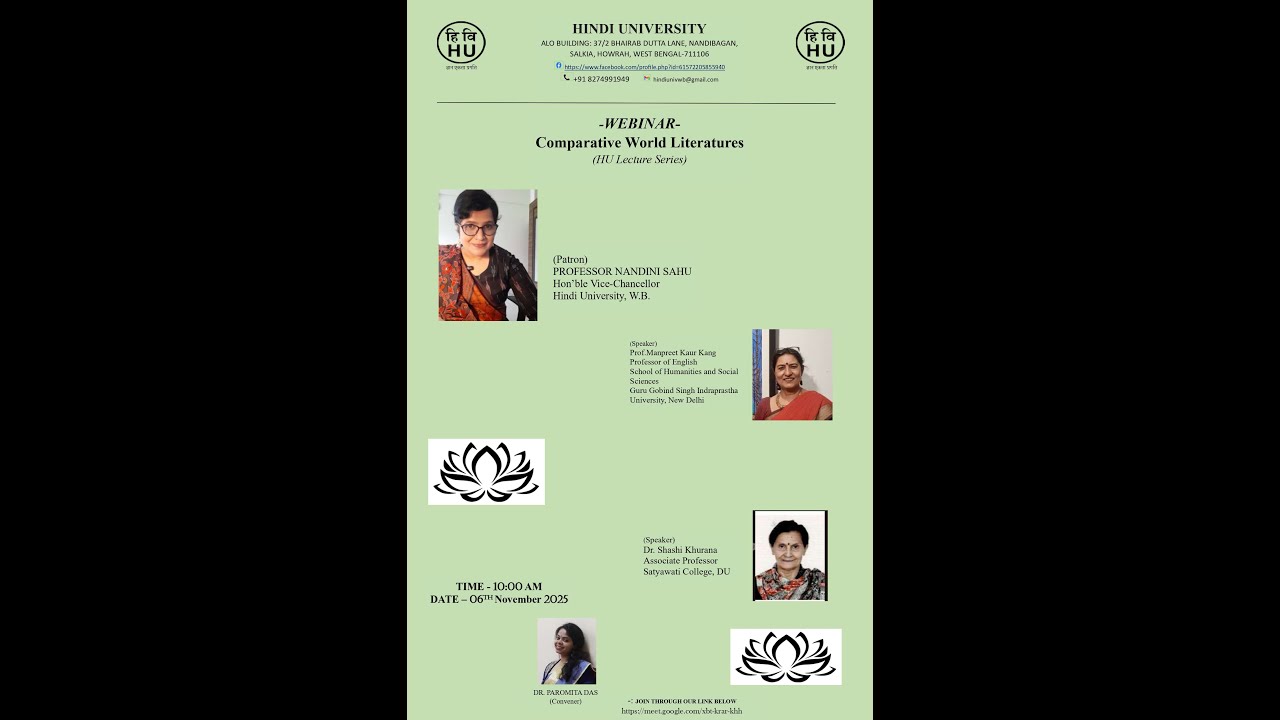 LECTURE 31: Hindi University, West Bengal Special Lecture Series