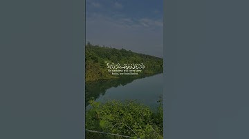 والله يدعو إلى دار السلام ويهدي من يشاء إلى صراط مستقيم . )#سورة_يونس بصوت الشيخ #احمد_النفيس