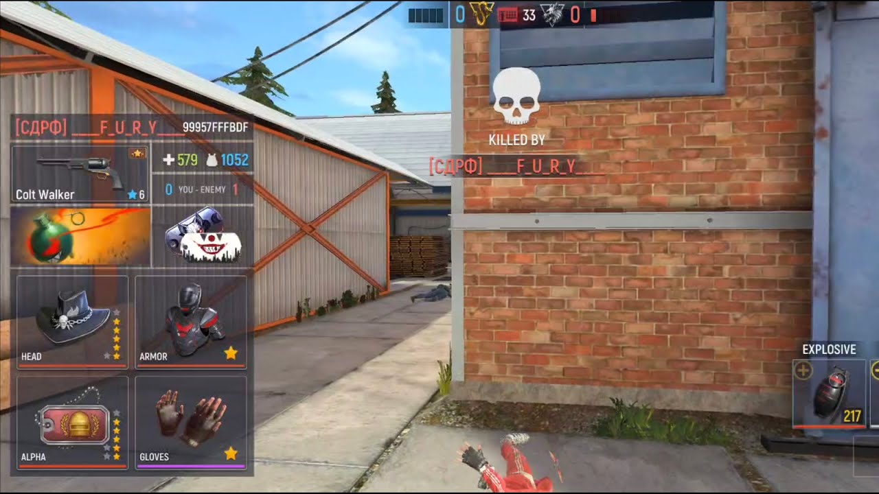 BOmb 🧨 mode against [СДРФ].......FURY......