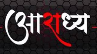 BARAMASI CG MIX DJ AARADHYA @전통모 @dj-gol-2