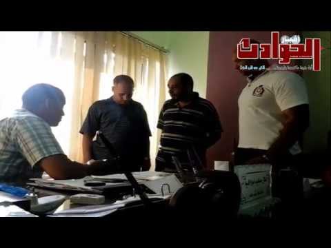 عنتيل أخر يظهر فى البحيرة التفاصيل الكاملة