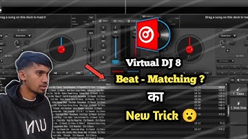 How to use Virtual Dj 8 | Beat Matching New Trick 😮 | Dj rupesh vlogs | #dj #virtualdj