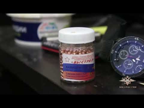 Ирина Волк: В Республике Башкортостан по подозрению в вымогательстве задержаны четверо сообщников