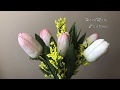 Тюльпаны из гофрированной бумаги // Tulips / Цветы из бумаги/Подарок своими руками