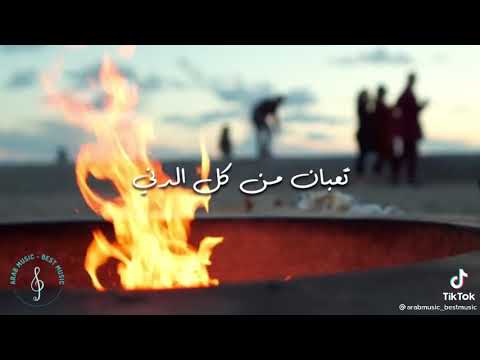 قلتلها يا دنيا شهدي