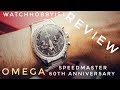 REVIEW: Omega Speedmaster 1957 60th Anniversary Limited Edition Baselworld 2017
