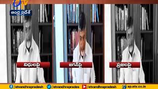 Polavaram Project | Chandrababu slams YCP Govt