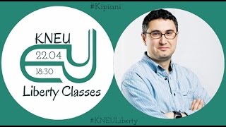 Вахтанг Кіпіані на KNEU Liberty Classes