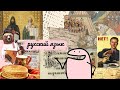 Russian Language Explained 