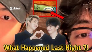 Download Lagu Wow! Taehyung and RM Are Drinking Together?! Fans Are Freaking Out! MP3