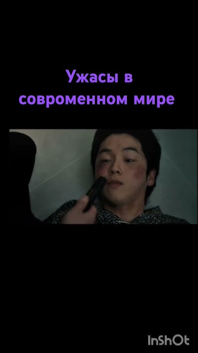 Черный пояс офицера #дорама #фильм #шортс #дорамы2024 #kdrama - YouTube