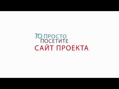 Отказ супругов от иска