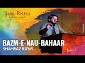 Shahbaz Rizwi | Bazm-e-Nau-Bahaar (Young Poets\' Mushaira ) | 5th Jashn-e-Rekhta 2018