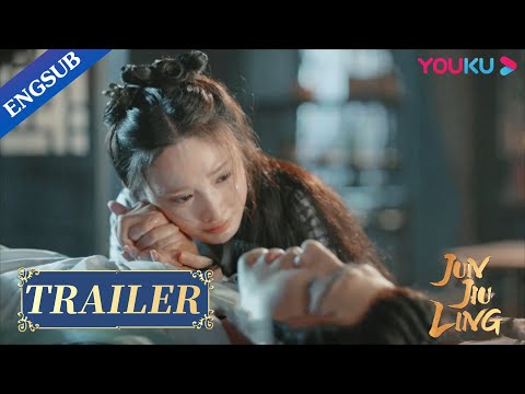 Love Once Begun Will Never End Jun Jiu Ling YOUKU