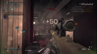 CALL OF DUTY: GHOSTS VKS QUAD FEED