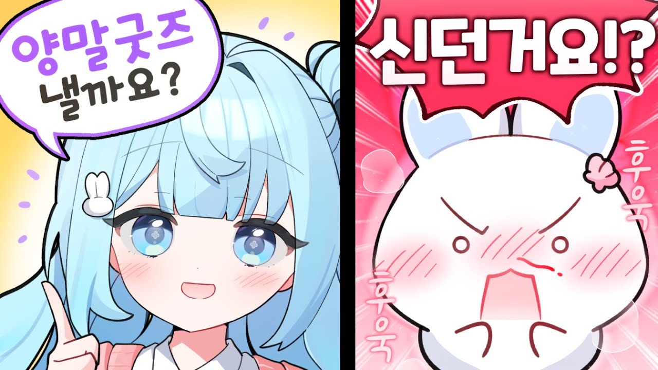겠냐구요!!!