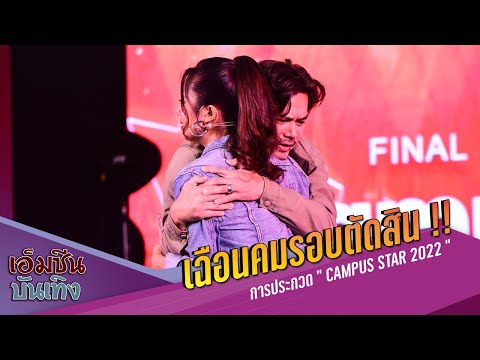 ผลสลากกินแบ่งรัฐบาล วันที่ 1 พย. 2567