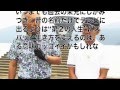 とんねるずが解散!?気になる理由は?
