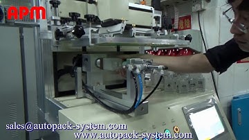CNC300 plastic square bottle semi-auto servo screen printer