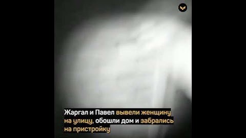 Полицейские вытащили троих детей из горящей квартиры
