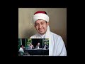 إبتهال أنا نفسي أزور سيدنا النبي منشد مصر 