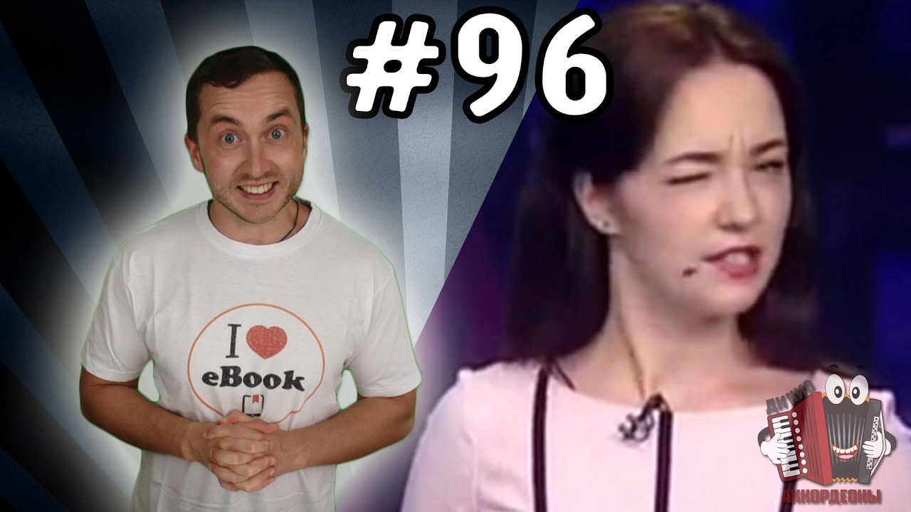 Волосы исчезнут навсегда!