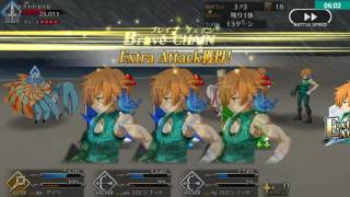 Fate Grand Order :  2016 Summer Event GamePlay and Download APK screenshot 1