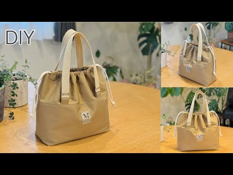 スタイリッシュトートバッグ作り方, How To Make Stylish Totebag