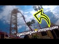 Сумасшедшие аттракционы в Universal Orlando Resrort