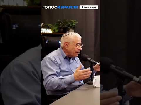 Война Израиль - Газа: Кто такие палестинцы? Откуда арабы в Израиле? Палестина миф или реальность?