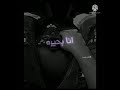 جاوبني جاوبني يا بعد اختك يابو الغيرة حالة واتس
