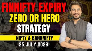 Nifty and BankNifty Prediction for Tuesday, 25 Jul 2023 | BankNifty Options Tuesday | Rishi Money