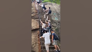 Thumbnail of On July 12, tourists of Huashan Mountain ladder fell down accidentally#Shorts