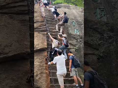 Video: Gabay sa Pag-hiking sa Yellow Mountains ng China