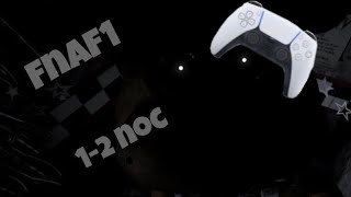 Musiał nadejść ten czas,,Five Nights at Freddy's 1"
