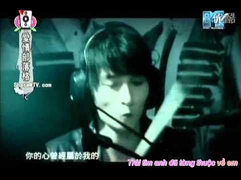 [Vietsub][DCW Fansub]東城衛 &曾沛慈 [淚了]