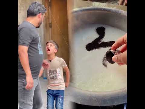 ءهذا ثالث مره انشره وينحضر ما اعرف ليش دوس على الشاشه مرتين تيم الخال