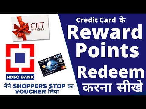 How to Redeem Points of HDFC Credit Card | Buy Shoppers Stop e-vouchers through Rewards points