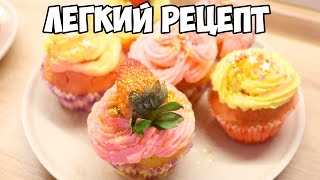 видео Вкусные торты на День Рождения - 514 рецептов!. Обсуждение на LiveInternet - Российский Сервис Онлайн-Дневников