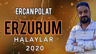 2020 ERZURUM OYUN Havaları @ (ERCAN POLAT)  yeni